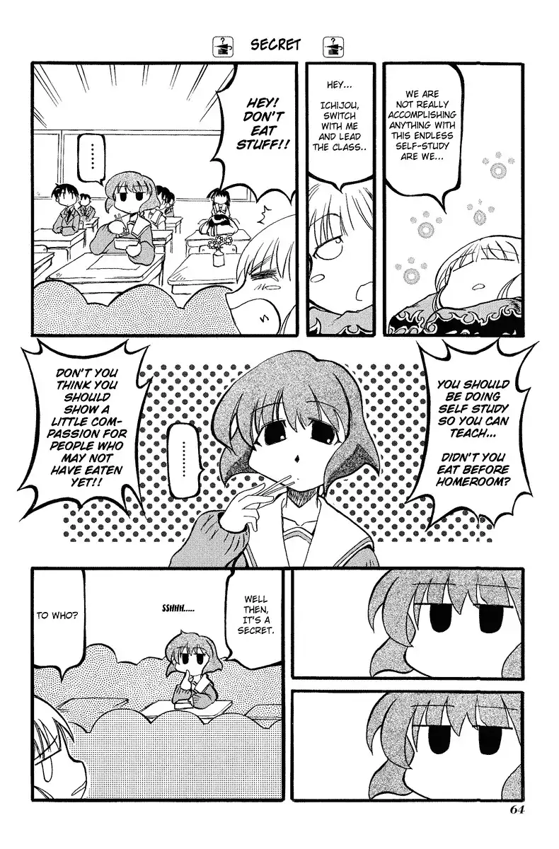 Pani Poni Chapter 8 5